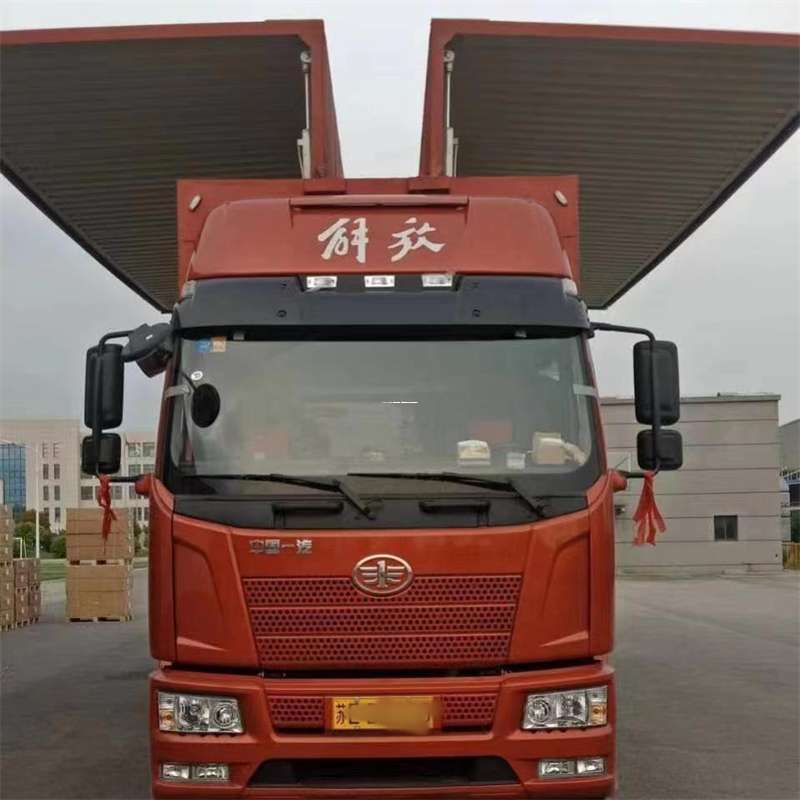 江西宜春高安到长丰物流公司-一站式货运服务（长丰物流网点查询）